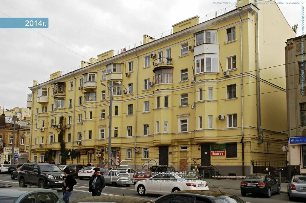 Горького 98/1 якутск. Горького 92/2 благовещенск. Отделения сбербанка в тольятти. Улица горького 92. Горького 104 ростов на дону.