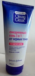 Ежедневный гель