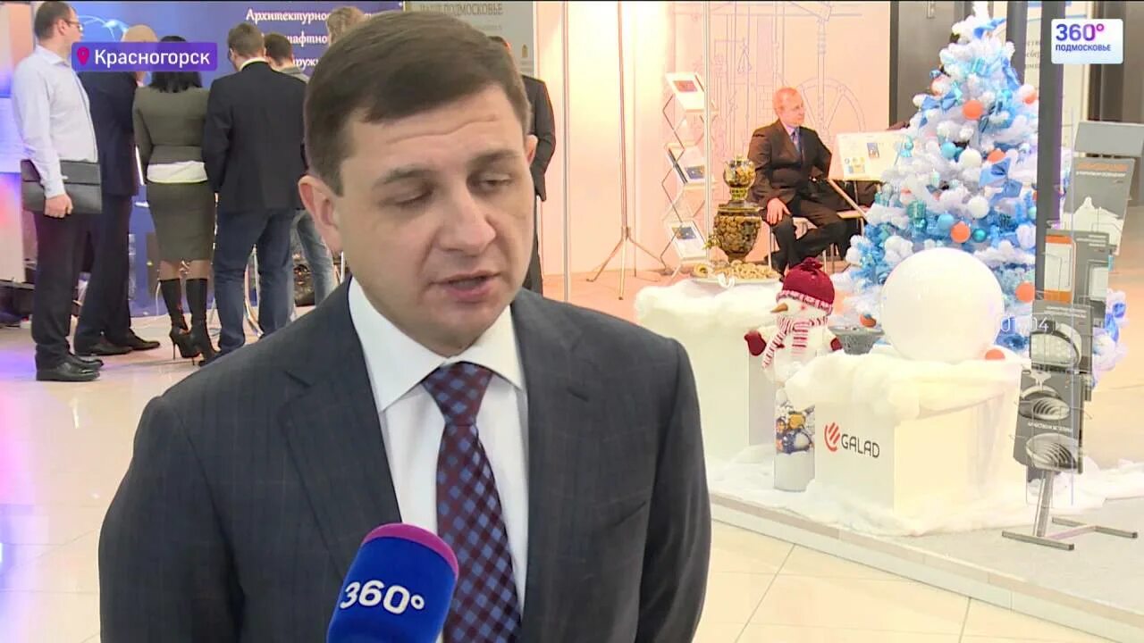 Мособлэнерго павел николаевич. Директор мособлэнерго. Мельничук мособлэнерго. Калмыков алексей степанович мособлэнерго. Директор мособлэнерго.