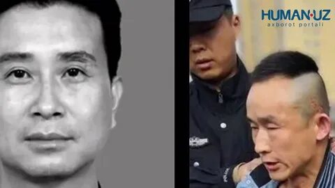 Казнили чиновников