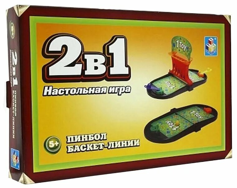 Игра игрушки 6