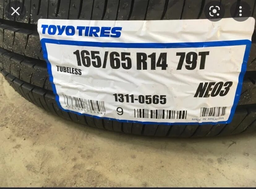Белшина би-555 185/60 r14. Р 14 пенза. Литье nexen r15. Р 14 пенза. Диски слик р14 на ваз.