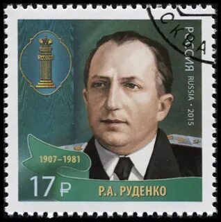 Главная руденко