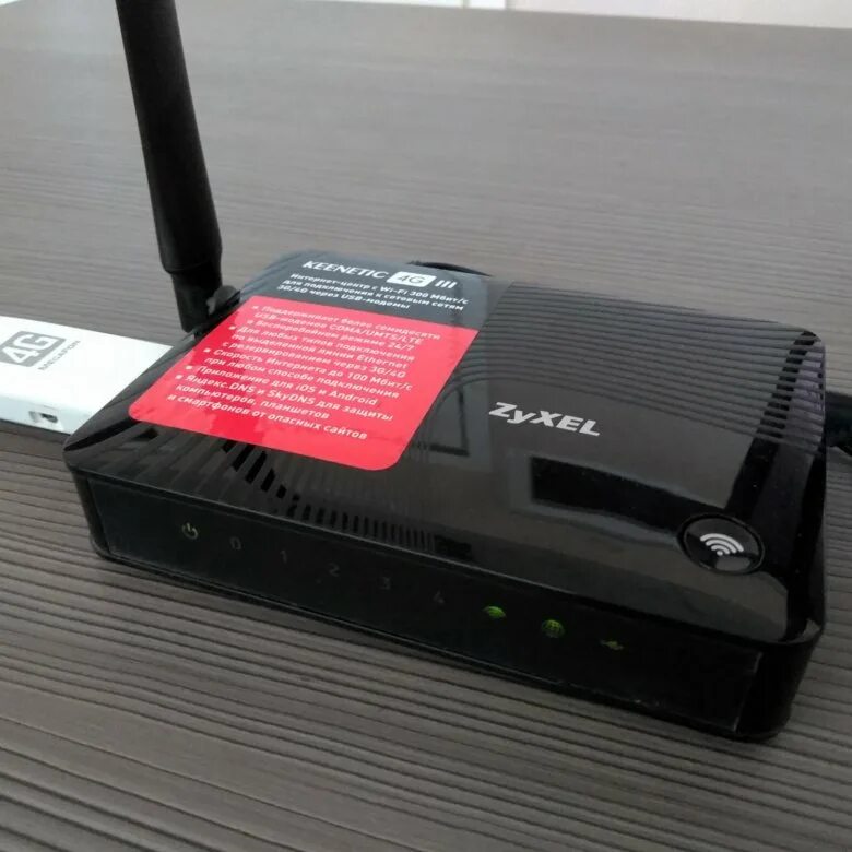 Самый надежный роутер. Zyxel keenetic 4g iii. zyxel keenetic 4g. zyxel keenetic 4g lll. роутер zyxel keenetic 4g lll.