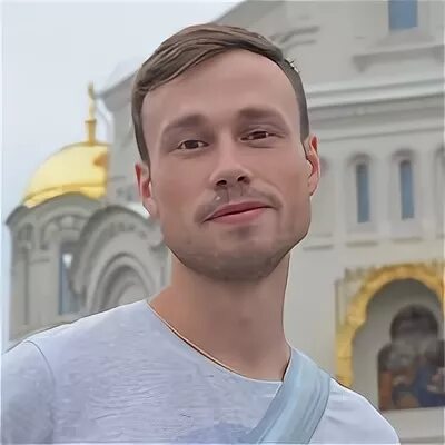 Демин киров. Демин киров