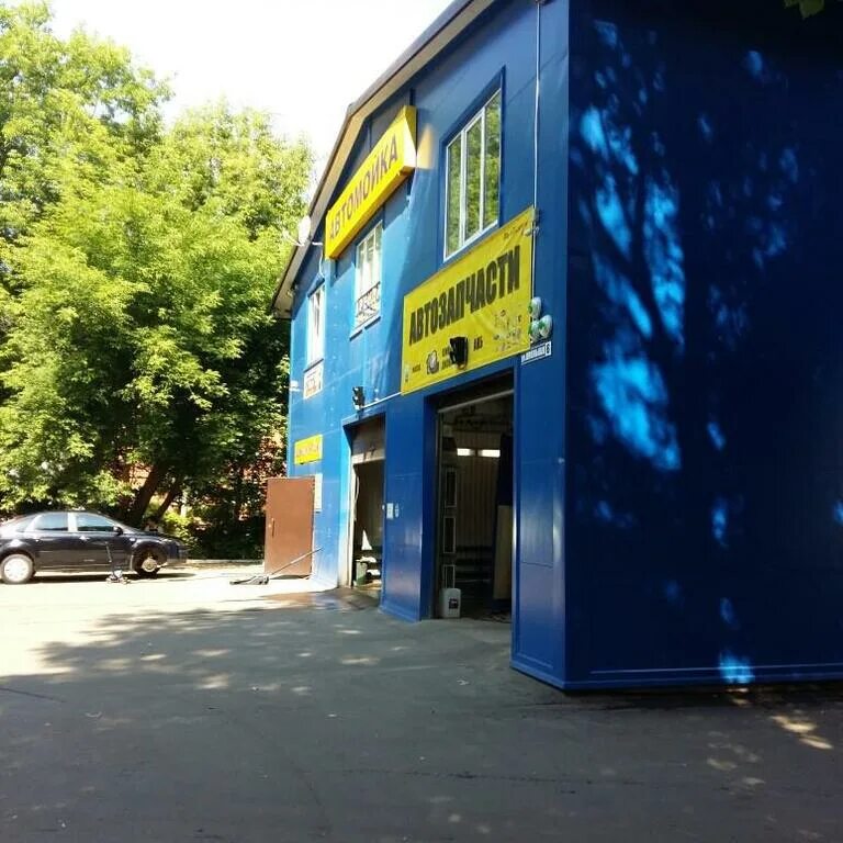 Климовск сдаю. Климовск улица школьная 50. климовск гривно. климовск ул школьная 6. гривно подольск ул.школьная.