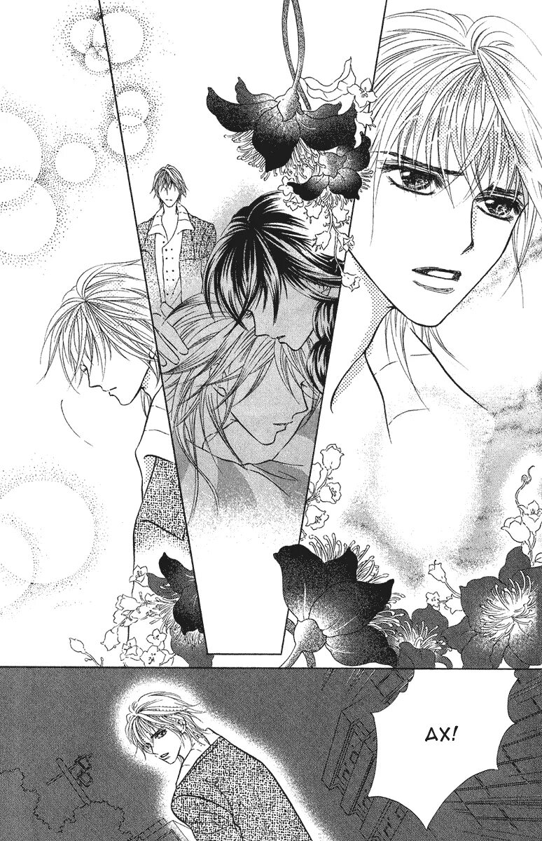 кортни лав принцесса аи. принцесса игрок манга. овечья принцесса манга. читать мангу принцесса акула. манга принцесса,принцесса,принцесса.