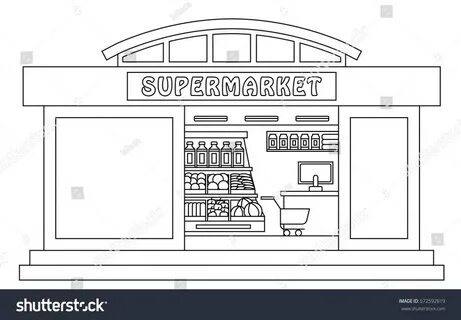 Магазин контур