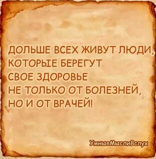 Омар хайям и другие
