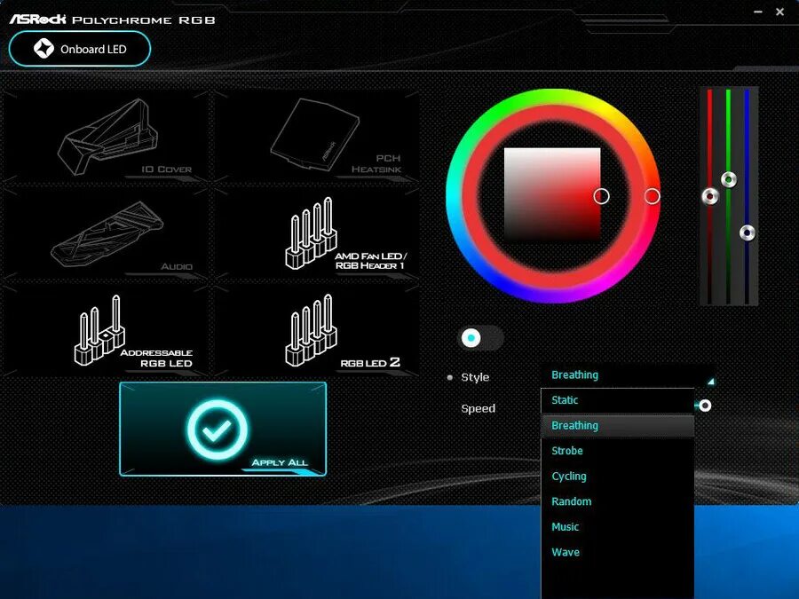 Asrock утилиты. Asrock b450 pro4 подсветка. asrock b660m pro rs подсветка. asrock rgb led. asrock b660m pro rs управление подсветкой.