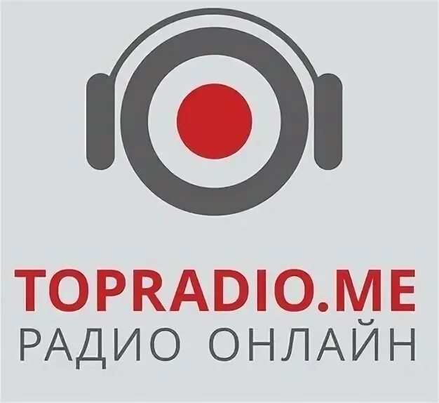 Rot ru. Топ радио. Top Radio. Топ радио Латвия. Радио музком.