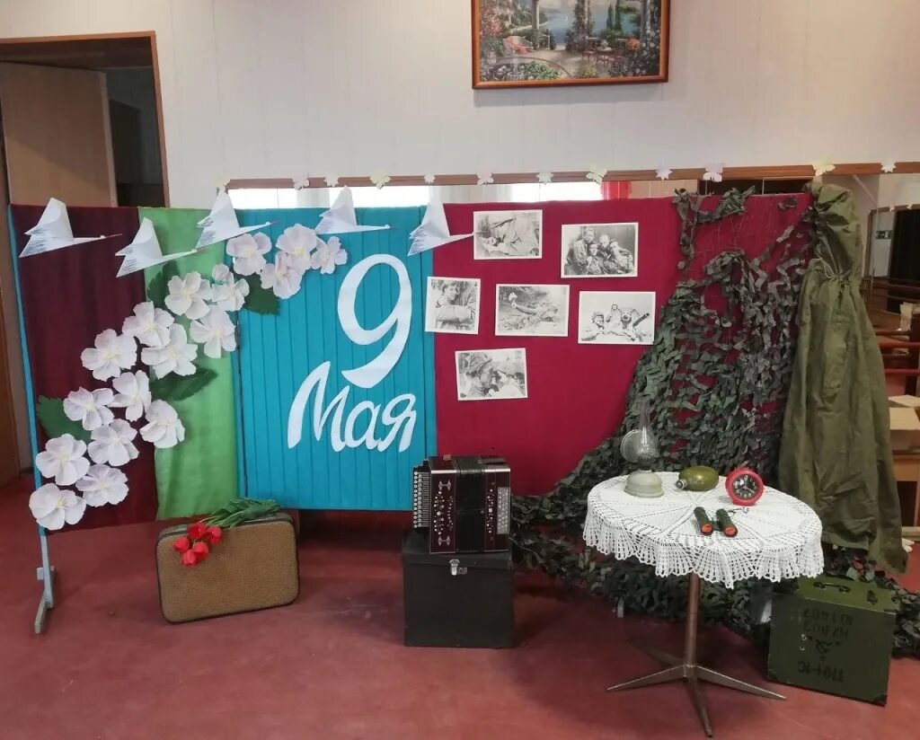 несвиж рудавка солнышко. центр творчества червень. центр творчества червень. центр творчества червень. центр творчества червень.