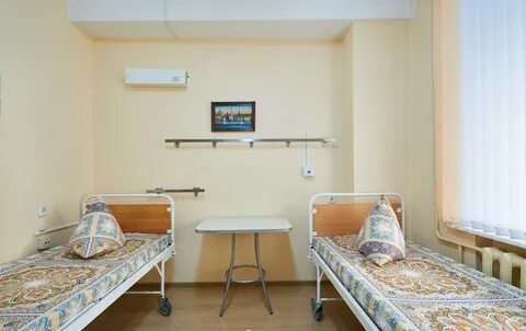 Диагностический минск