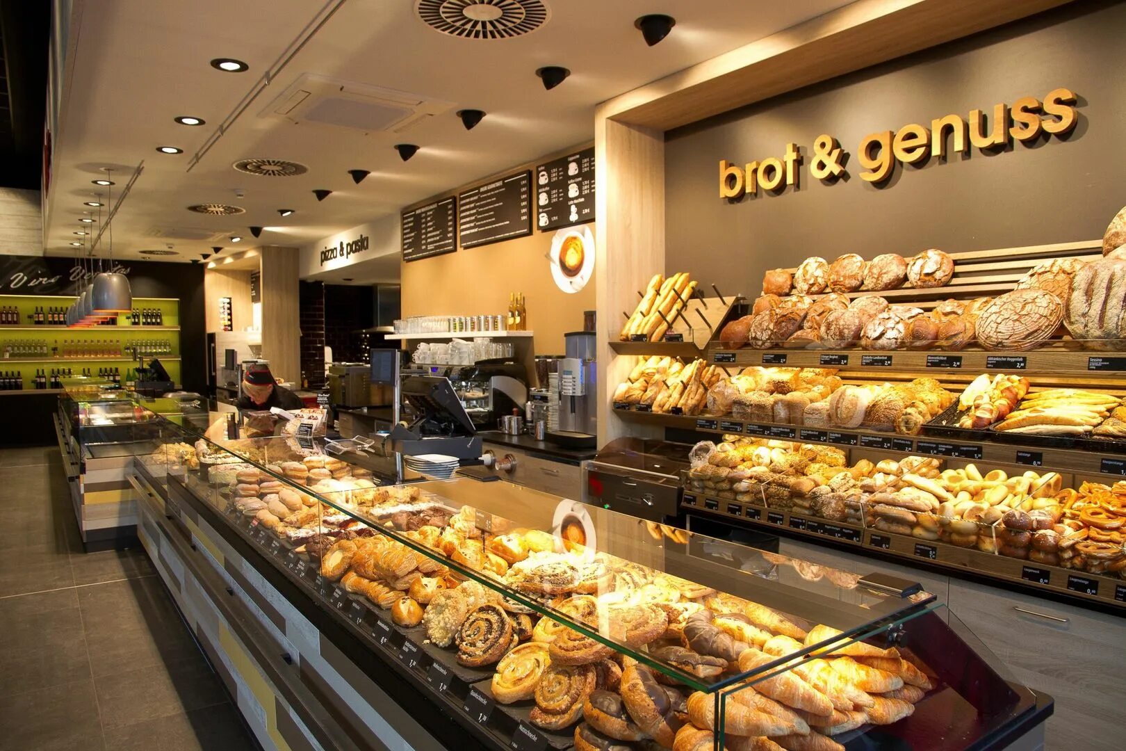 Пекарни по миру. Кенигс бэйкери. Bakers bakers's. Baker's bakery разница. Мини пекарня.