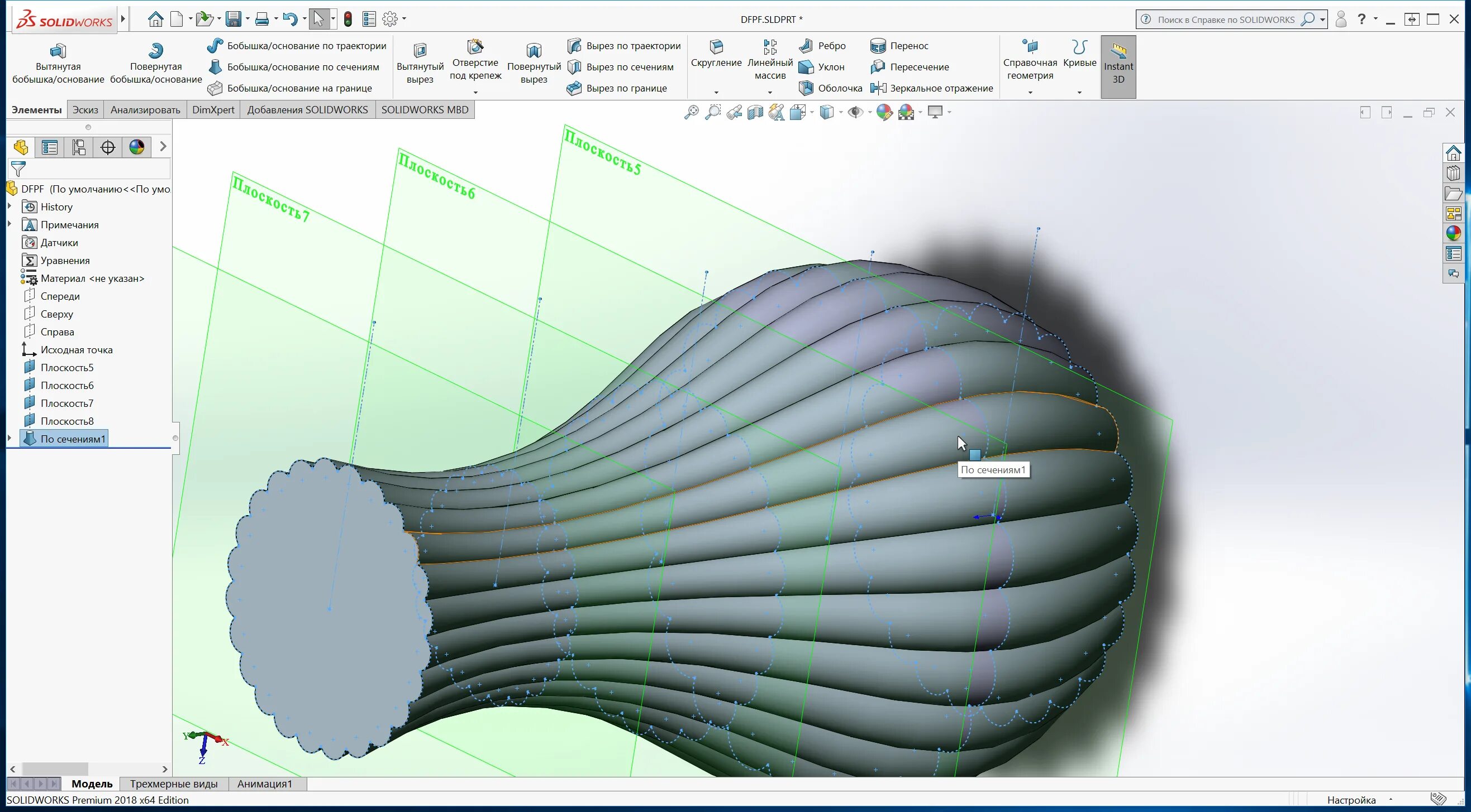 Solid by cm com. 3д моделирование Солид Воркс. 3д моделирование solidworks. Моделирование по сечениям. Параметрическое моделирование в solidworks.