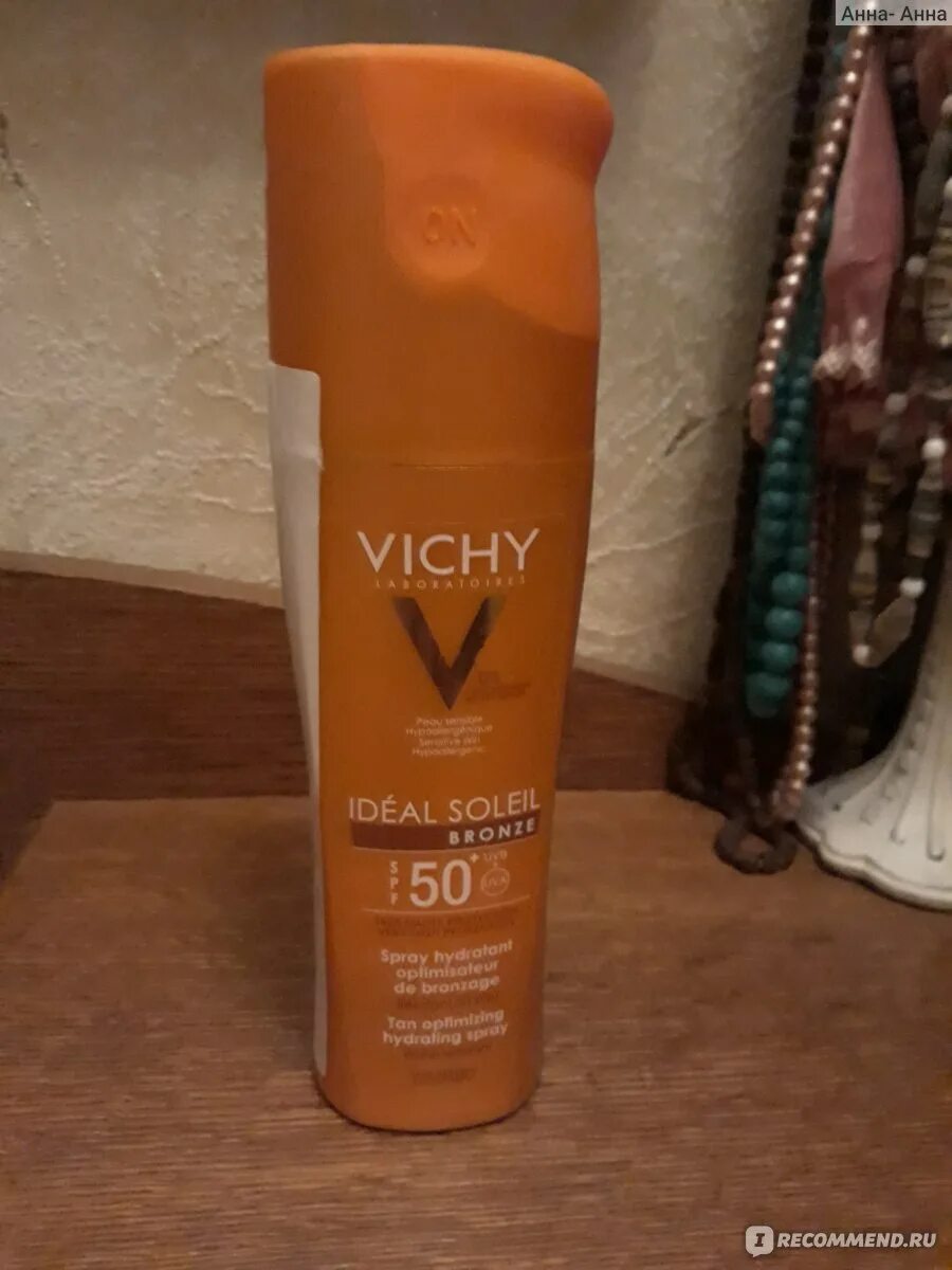 Vichy capital soleil 30. Двухфазный спрей активатор загара. Виши капитал солей спрей двухфазный 200мл spf 50+ увлажн. Vichy capital soleil spf 50 спрей. Vichy capital soleil активатор загара.
