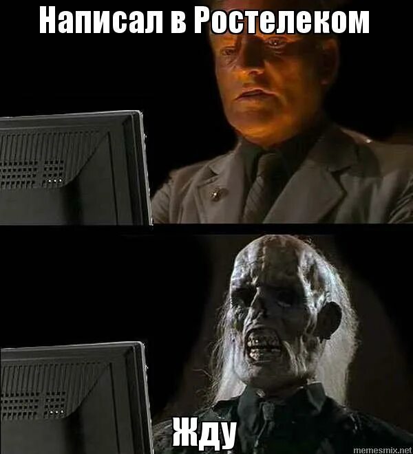 Человек может ждать сколько. Шкала вознаграждений амвей. Ждать осталось недолго. Сколько ждать до 8. Человек может ждать сколько.