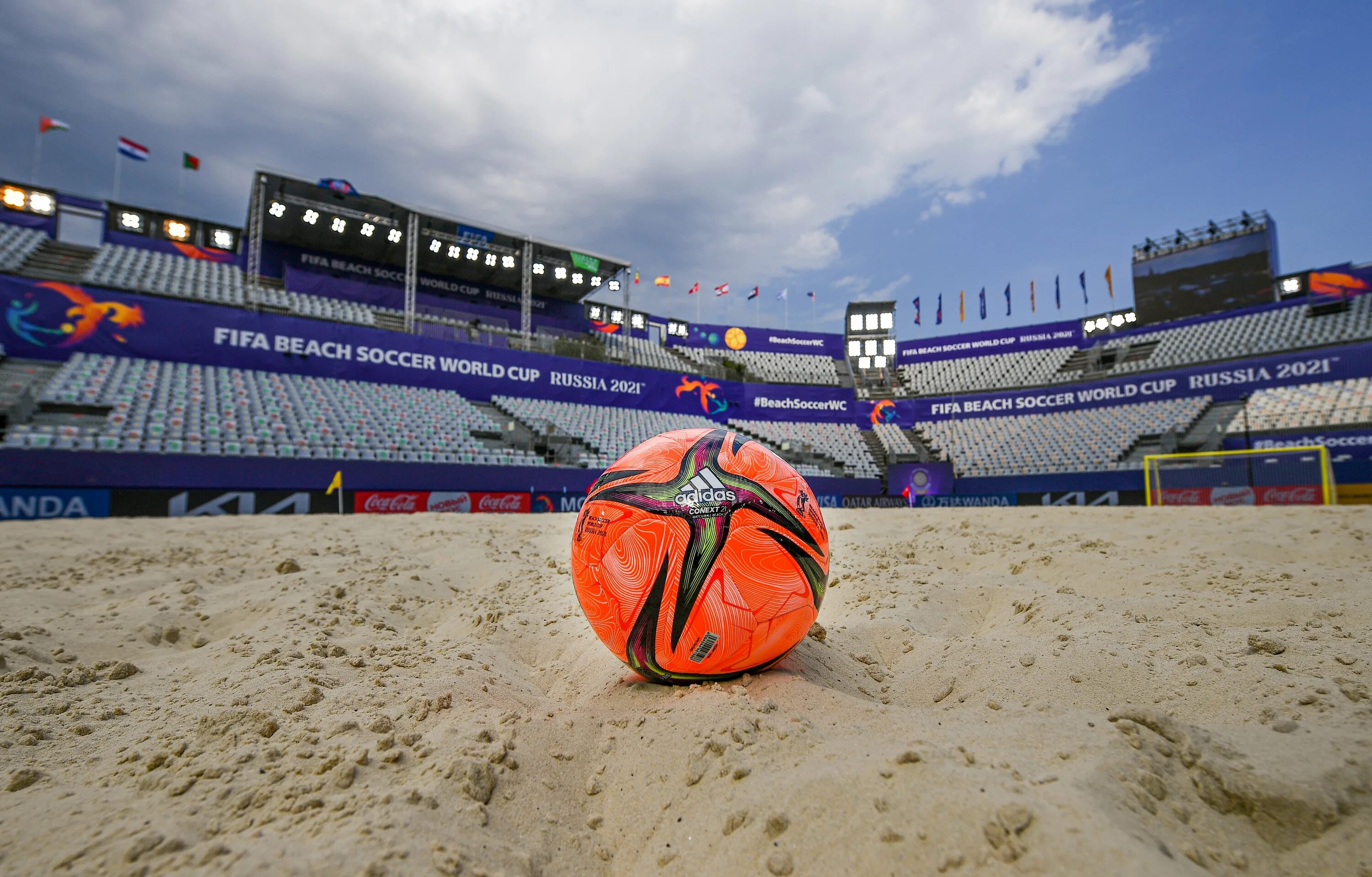 Beach soccer world. FIFA Beach Soccer World Cup 2021. Пляжный футбольный стадион.