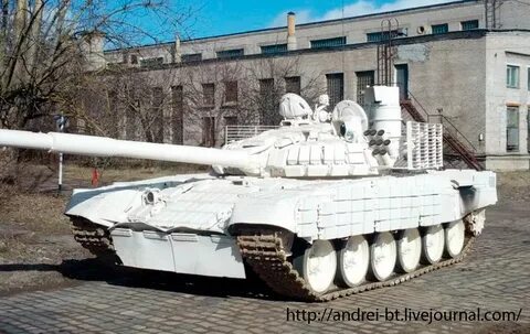 Танк белый машина