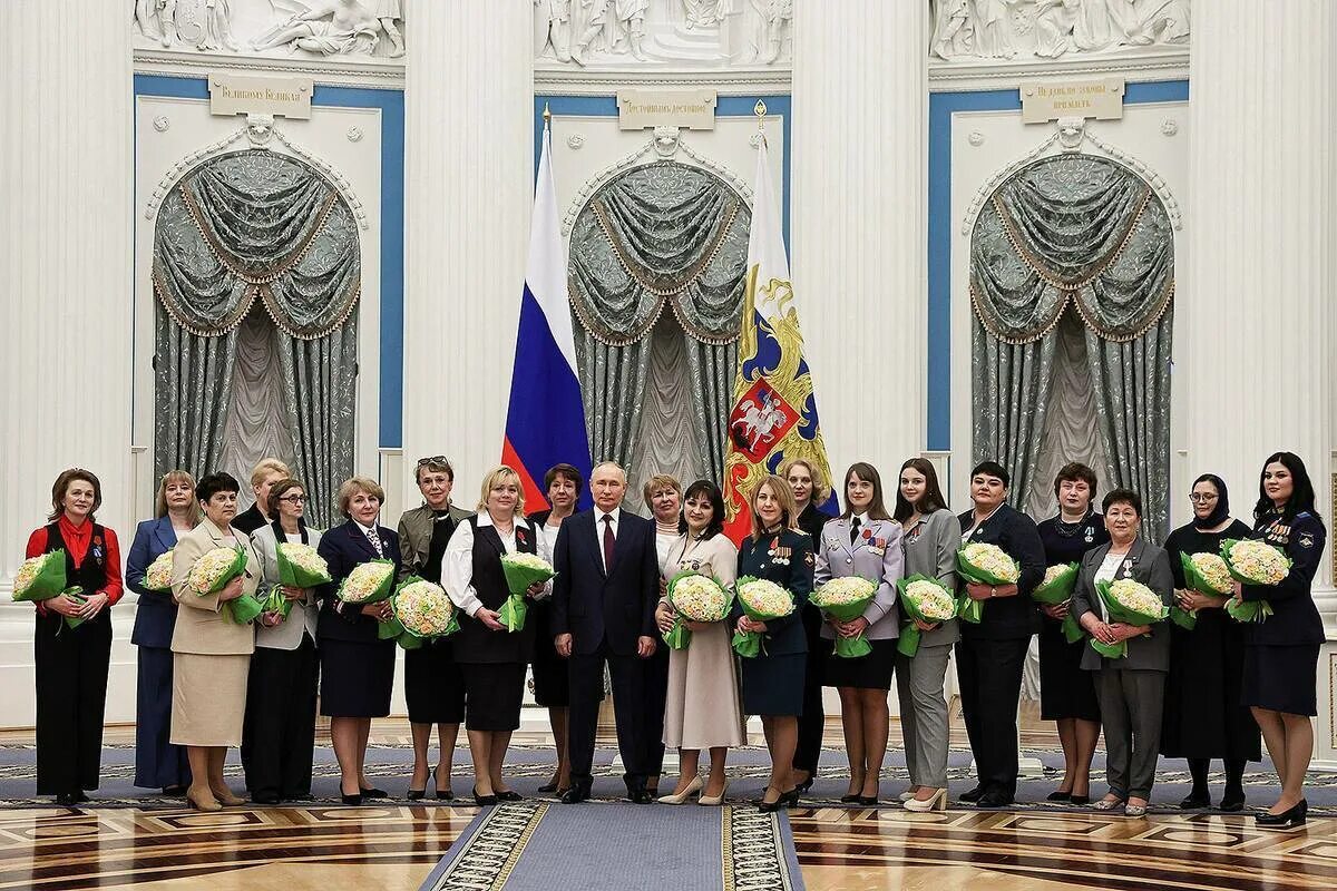 Награждение в Кремле. Награждение женщин в Кремле. Вручение государственных наград в Кремле.