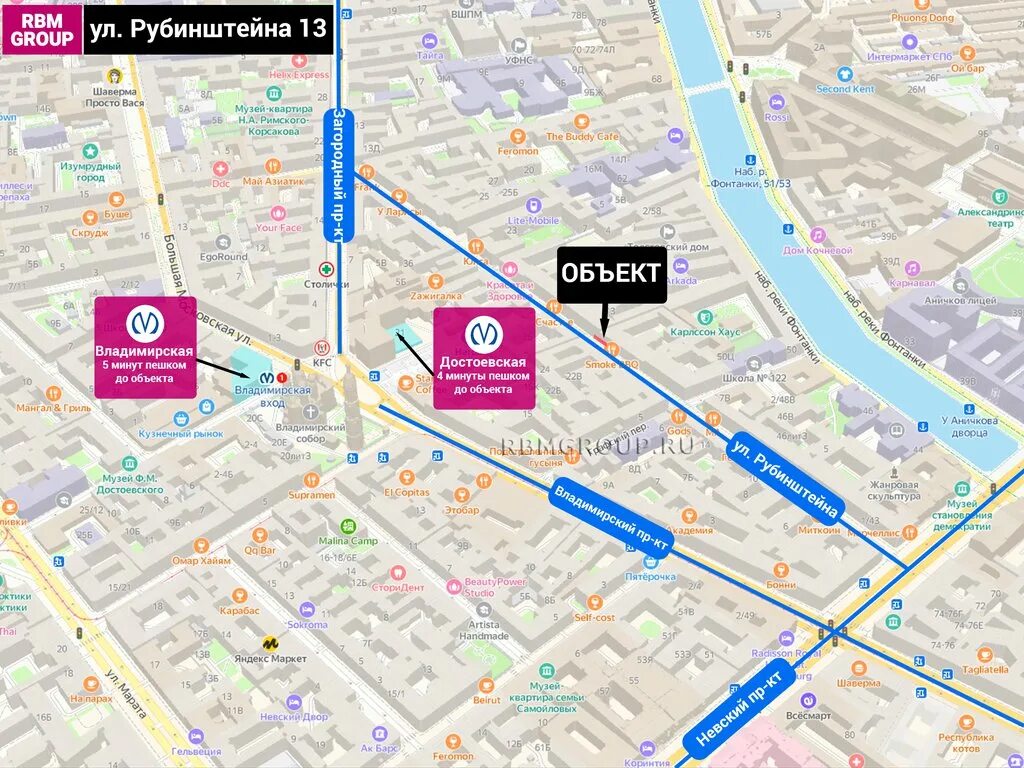 Рубинштейна 32 метро. Рубинштейна на карте. рубинштейна 11 санкт-петербург на карте. ул рубинштейна 1 43 на карте. улица рубинштейна с номерами домов.