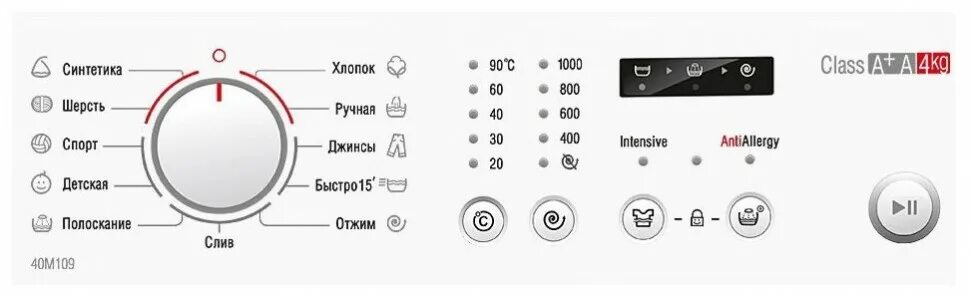 Стиральная машина ATLANT СМА-70 У 109-00. Стиральная машина ATLANT СМА-60 У 109-00. Стиральная машина ATLANT 70с109. Стиральная машина Атлант СМА-40м 109-00. См стиральная стиральная машина атлант