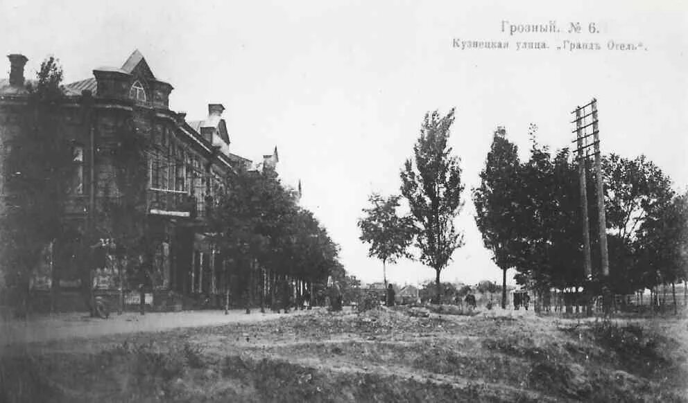 грозный 1930. грозный 2022 город. смотровая площадка грозный сити. грозный 1818. грозный город 2021.