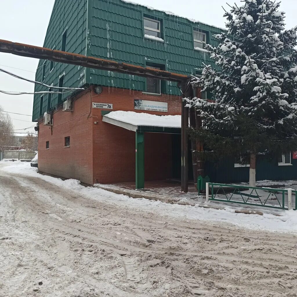 , 7а, самара, россия. 1 безымянный переулок 7. самара 1й безымянный переулок 16. безымянная 7. варшавские бани женский разряд.