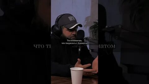 Песня ночь мияги