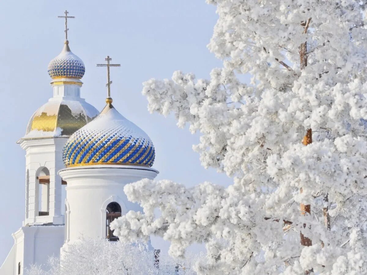 Зимние церковные праздники. Владимир жданов крещенский сочельник. «крещение». Открытки с крещением господним. Купола.