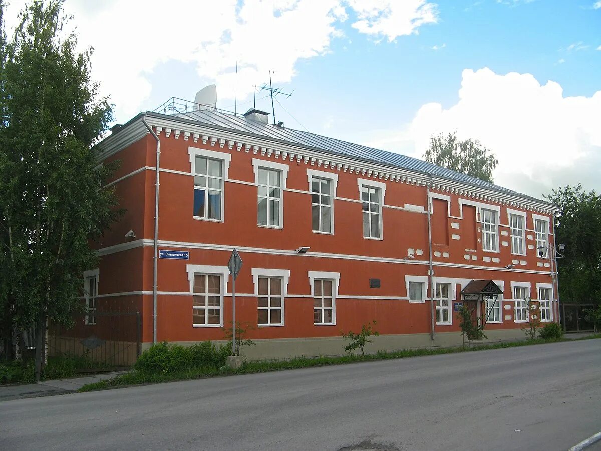 Лысьва панорама. Горнов лысьва теплоэнерго. Аварийная лысьва. Пожарского 8 лысьва. Улица шайдурова лысьва.