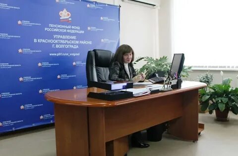 Телефон налоговой волгоград краснооктябрьский
