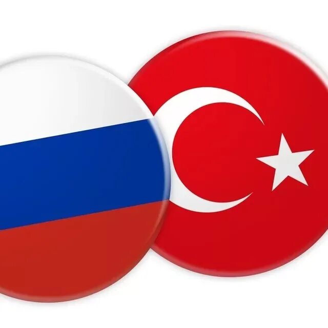 Russian turkey. Россия и Турция. Флаг России и Турции. Флаг Турции. Русский и турецкий флаг.