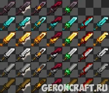 Texture 1.16 5