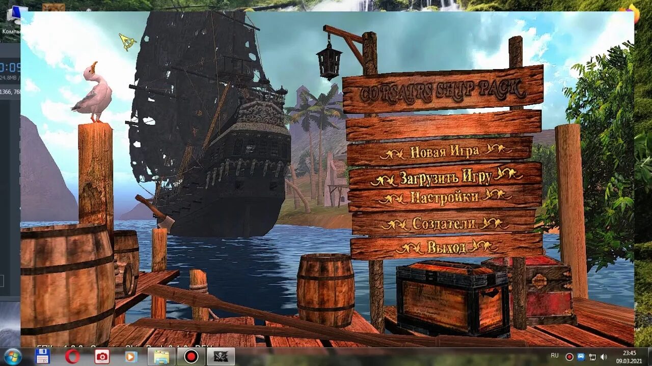 2r. Бриг морской волк корсары гпк. Санта каталина корсары гпк. Корсары город потерянных кораблей корабли. Корсары corsairs ship pack.