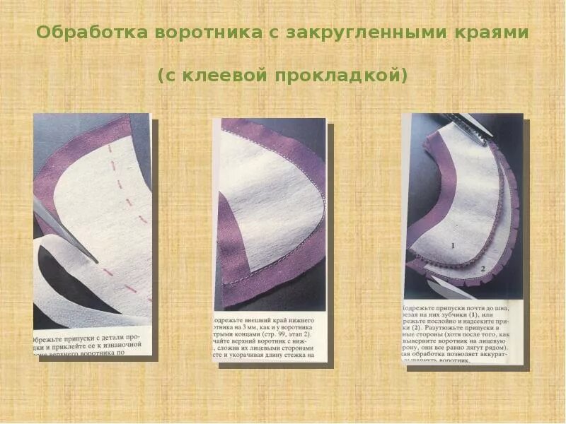 Дублировать