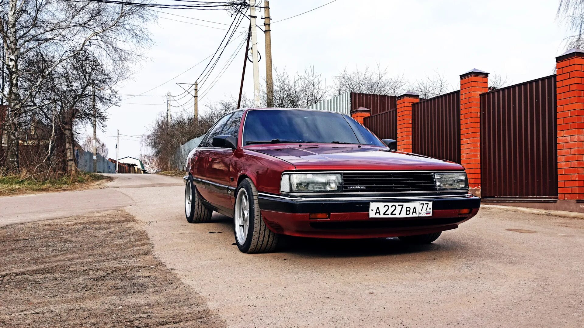 Turbo za. Audi 100 quattro turbo. audi 100 c3 turbo quattro. audi 200. 1991 audi 200 turbo quattro avant.