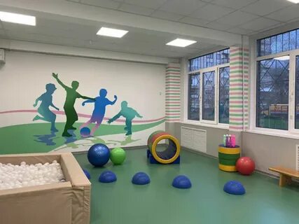 Школа интернат 37