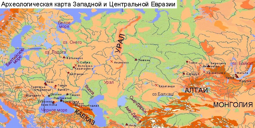 Древнейшие северной евразии. Археологическая карта Западной и центральной Евразии. Карта древних стоянок на территории России. Карта Евразии древних народов. Древнейшие стоянки на территории России карта.