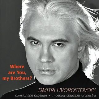 Хворостовский музыка слушать