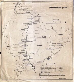Макарьевский уезд нижегородская