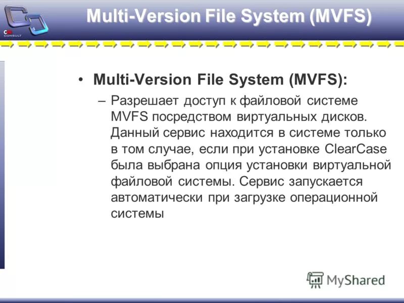 File version перевод. Fixed перевод. File version перевод. File version перевод. Isz чем открыть.