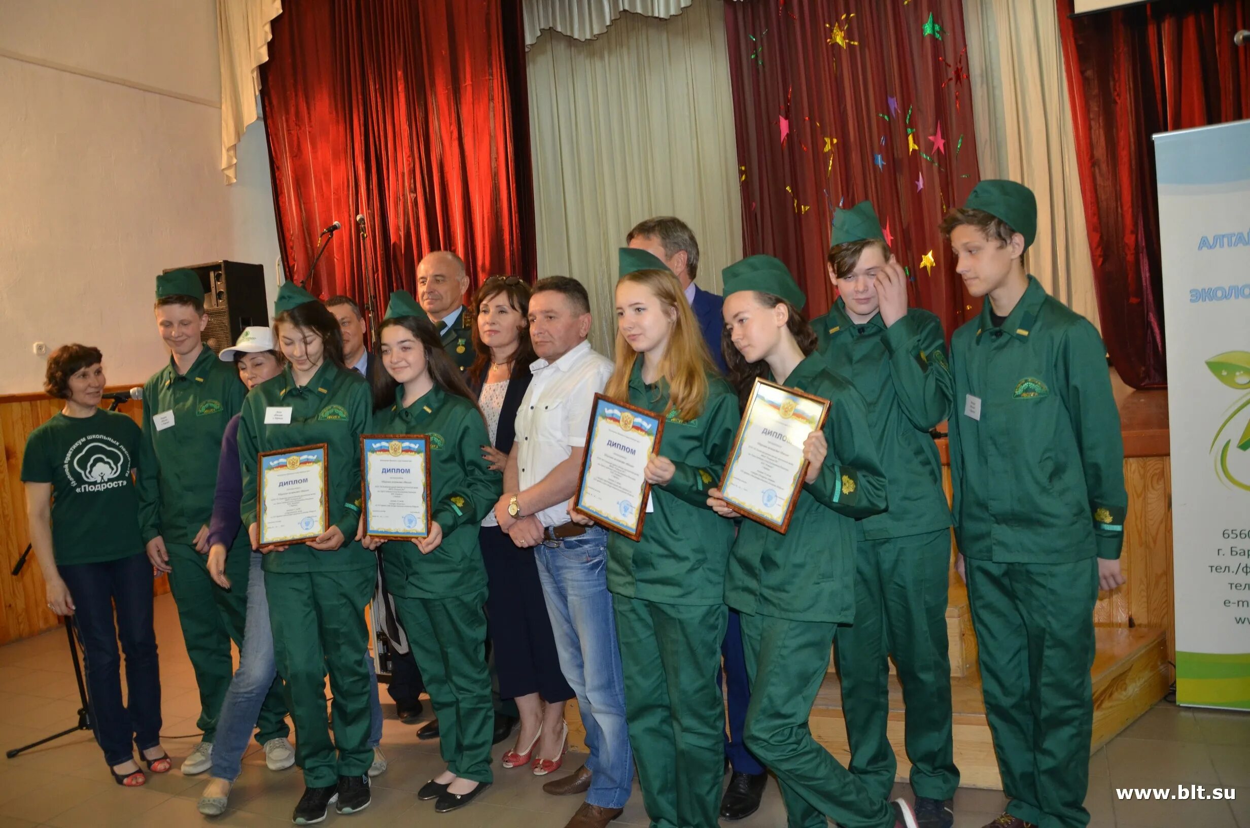 конкурсы школьное лесничество.