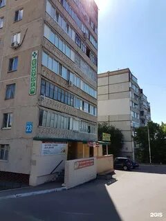 Чкалово 23