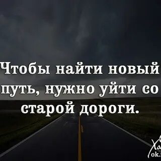 Сколько мне дорог предстоит