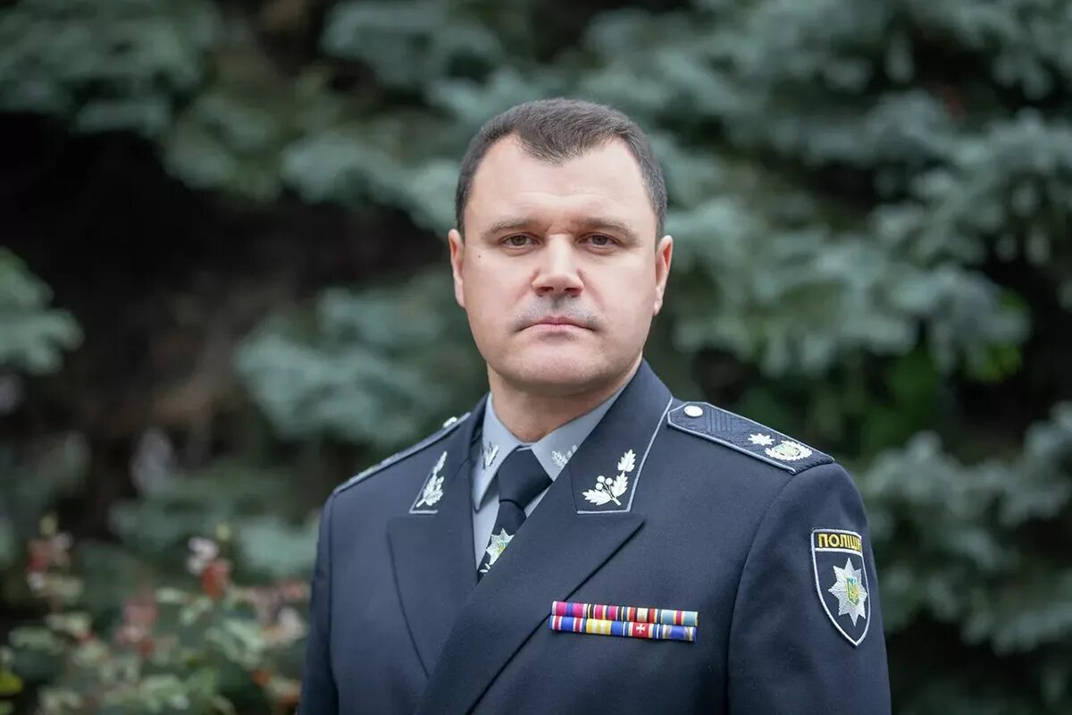 Председатель полиции. Председатель полиции