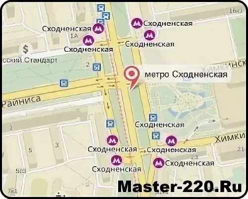 Работа метро сходненская