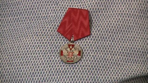 Зона храбрости награды