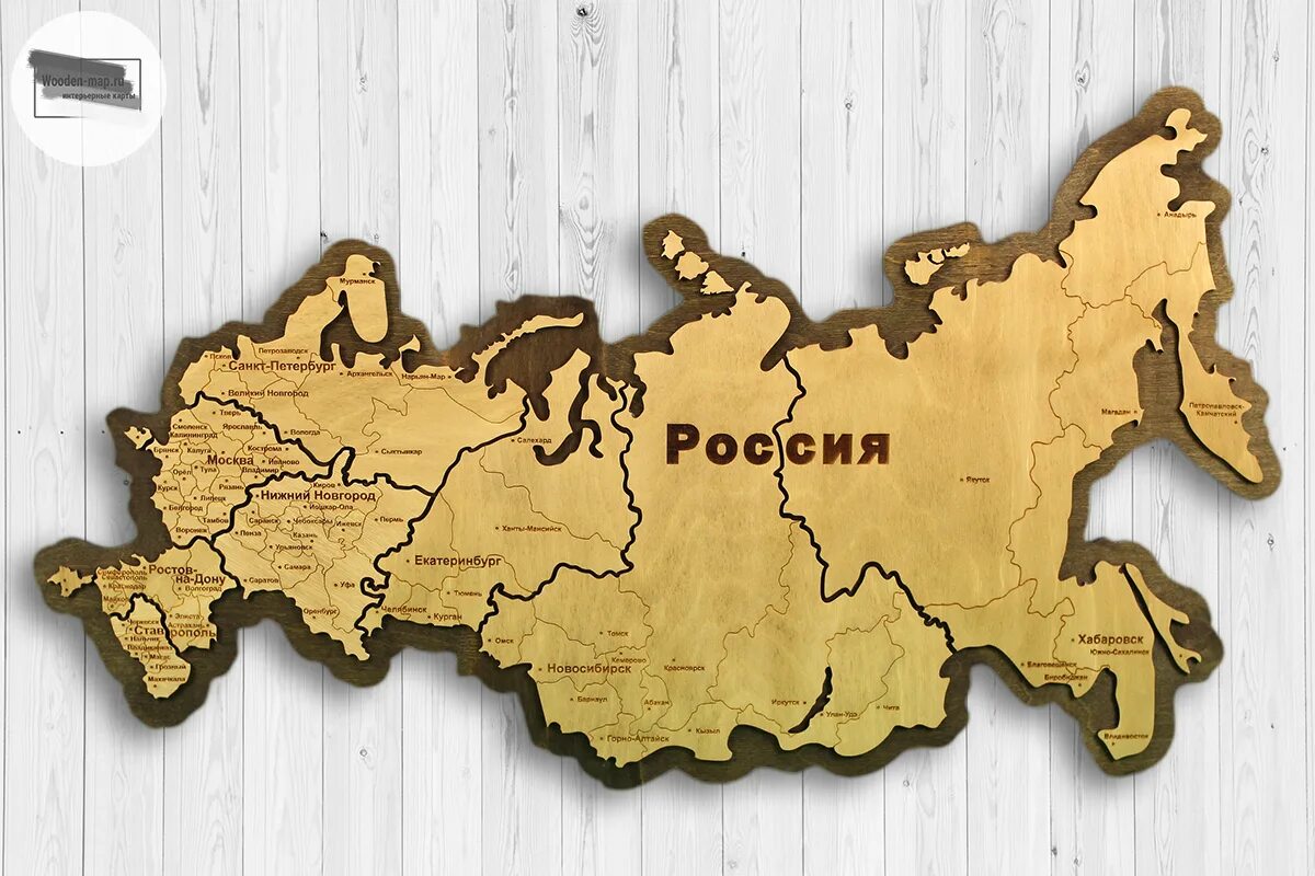 B0k3p russia. Карта России. Карта России красивая. Карта России макет. Карта России стилизованная.