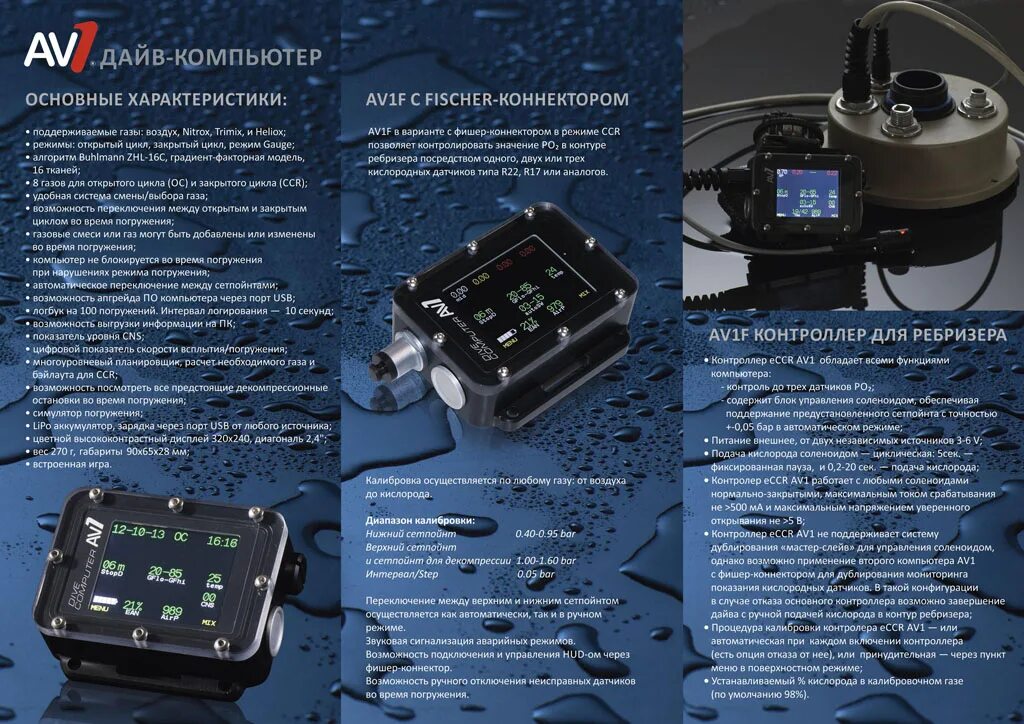 Компонентный переходник av для tv samsung. Поддержка av1 android. Av1 сравнение. Разъём jack3. Поддержка av1 android.